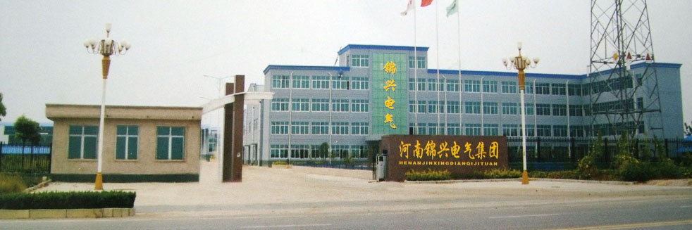百裕校園時(shí)代