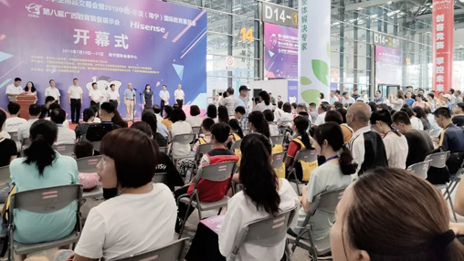 【展訊】第八屆廣西教育裝備展示會(huì)圓滿落幕，百裕校園時(shí)代助力中國(guó)校園服飾文化發(fā)展！