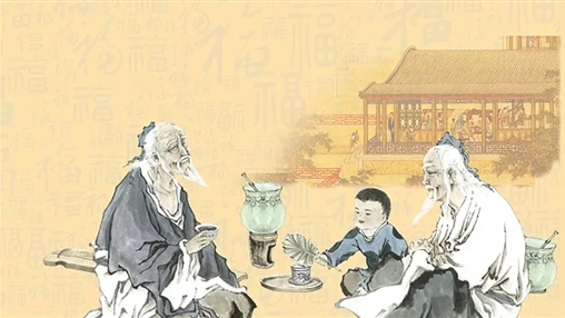 九九重陽，愛老敬老！