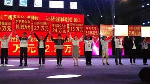 “共筑夢(mèng)想，愛在馬山”| 扶貧公益行動(dòng)，百裕一直在路上 廣西百裕集團(tuán)  1周前