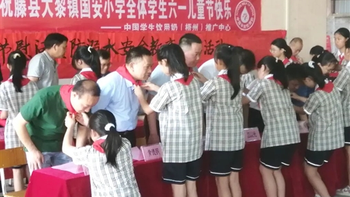 以愛之名，伴你成長 | 百裕集團(tuán)開展“六一”兒童節(jié)公益活動(dòng)