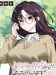 紫云鸦羽传